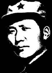 Mao