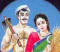 Pongal Greetings!