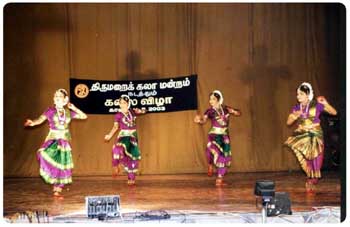 ThirumaRaik kalaamanRam: Peace festival Jaffna