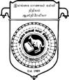 இலங்கை மாணவர் கல்வி நிதியம் நடத்தும், போரில் பாதிக்கப்பட்ட  தமிழ் மாணவர் ஒன்றுகூடல் 