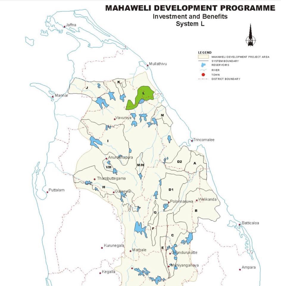 கீழேயுள்ள படம் Mahaweli Development Programme System ‘L’ - General Map என்று குறிப்பிடப்பட்டது  ஆகஸ்ட் 29, 2018 அன்று Aathavan Gnana என்பவரால் முகநூலில் பதிவிடப்பட்டது. 