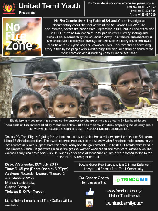 Australia: United Tamil Youth Black July Screening - TODAY (Wednesday 26th July) @ Monash ​ Rotunda - Lecture Theatre 2