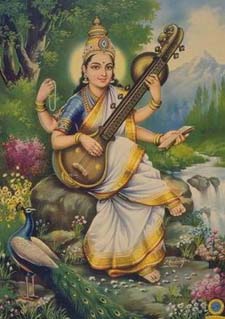 God Saraswathi