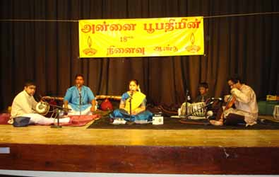 Annai Poopathy Event in UK