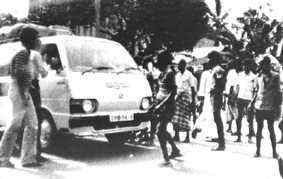 Yet Another Incident in July 1983