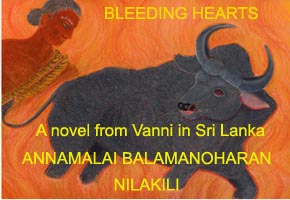 எழுத்தாளர் “நிலக்கிளி” அ.பாலமனோகரனின்