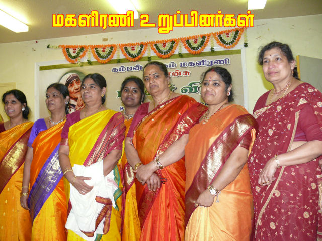 மங்கையர் உள்ளங்களில் எல்லாம் பொங்கும் பூம்புனலாய் மகிழ்ச்சி வெள்ளம்! இருக்காதா பின்னே! பரி நகரின் புற நகராம் கார்ழ் லே கொநேசு (Garges-lès- Gonesse) நகரில் 11.04.2010 ஞாயிறு அன்று பிற்பகல் 3 மணி அளவில் தொடங்கிய பிரான்சு கம்பன் மகளிரணி விழா மிகச் சிறப்பாக நடைபெற்றதே! இந்தியத் தூதரக அதிகாரி திரு நாராயணன் அவர்தம் துணைவியார் திருமதி பிரியா நாராயணன், தலைமை தாங்க வந்த திருமதி லலிதா பத்ரிநாத் (தலை சிறந்த சமூகச் சேவையாளர்)... எனப் பலரும் சரியாக 3 மணி அளவில் வந்து இறங்கினர். வரவேற்பு, நலம் விசாரிப்புக்குப் .. பிறகு நாராயணன் இணையர் மங்கல விளக்குக்கு ஓளி ஊட்ட, விழா களை கட்டியது.
