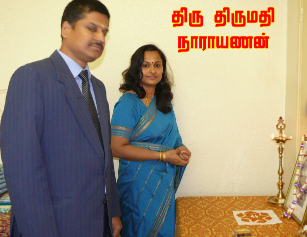 இந்தியத் தூதரக அதிகாரி திரு நாராயணன் அவர்தம் துணைவியார் திருமதி பிரியா நாராயணன், தலைமை தாங்க வந்த திருமதி லலிதா பத்ரிநாத் (தலை சிறந்த சமூகச் சேவையாளர்)... எனப் பலரும் சரியாக 3 மணி அளவில் வந்து இறங்கினர். வரவேற்பு, நலம் விசாரிப்புக்குப் .. பிறகு நாராயணன் இணையர் மங்கல விளக்குக்கு ஓளி ஊட்ட, விழா களை கட்டியது.