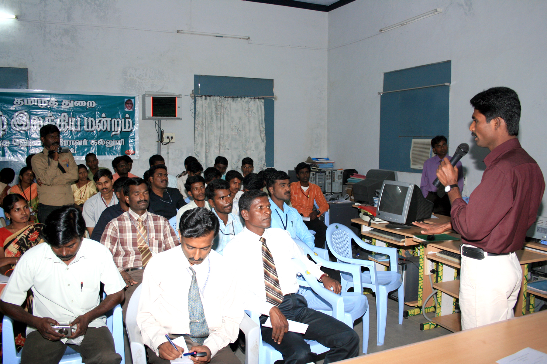 பெரம்பலூரில் உள்ள தந்தை ஹேன்ஸ் ரோவர் கல்லுரியில் தமிழ் இலக்கிய மன்ற விழா 18.02.2009 (புதன்கிழமை காலை