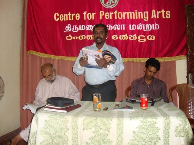 திருமறைக்கலா மன்றத்தின் கொழும்புக்கிழையினர் மாதந்தோறும் பௌர்ணமி தினத்தன்று நடாத்துகின்ற இலக்கிய கருத்தரங்கானது 29.01. 2010 வெள்ளியன்று நடைபெற்றது. திருமறைக்கலா மன்ற கொழும்புக்கிழையினரால் நடாத்தப்பட்டது. திருவாளர் பீற்றர் அம்றோஸ் நிகழ்வுக்கு தலமை தாங்க தமிழ்த்தாய் வாழ்த்துப் பாடலை சிறுமிகள் இசைக்க இலக்கிய அமர்வு ஆரம்பமானது.