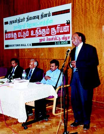 London: Akasthiyar Memorial Event