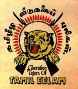 Logo LTTE