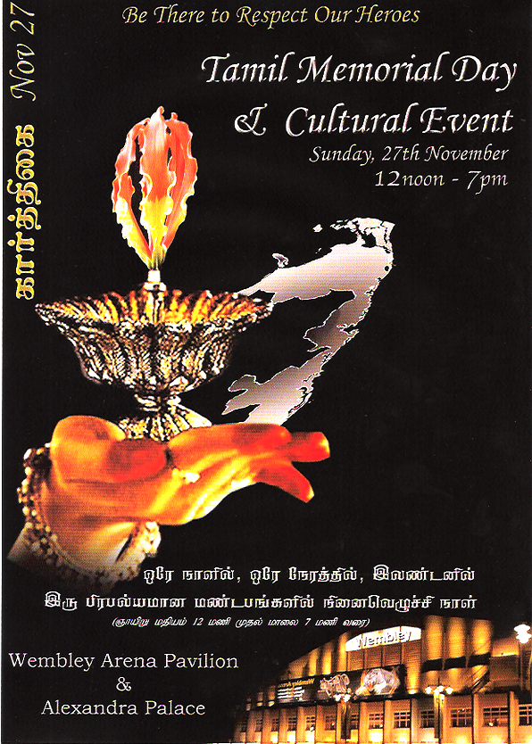 London Tamil Event