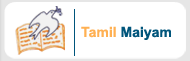 Tamil Maiyam