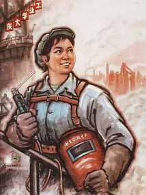 working women